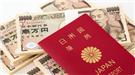 Phí xin visa Nhật Bản 2020